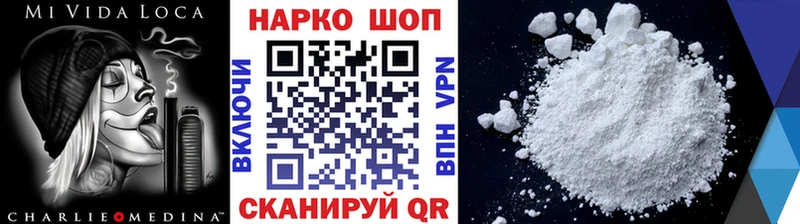 Сколько стоит Юрюзань Канабис Меф АМФЕТАМИН Гашиш