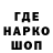 ГАШ 40% ТГК Wit@ss$