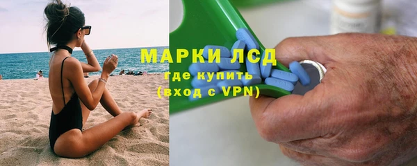 кокаин колумбия Няндома