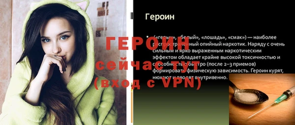 кокаин колумбия Няндома