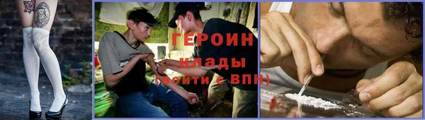 кокаин колумбия Няндома