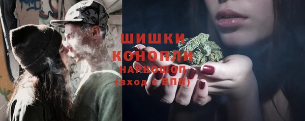 мефедрон Нягань