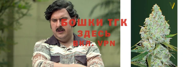 мефедрон Нягань