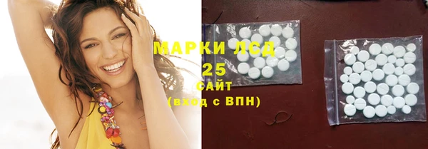 прущая мука Нязепетровск