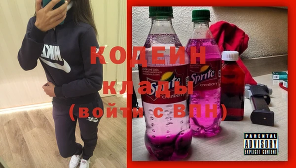 кокаин колумбия Няндома