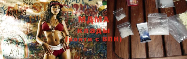 кокаин колумбия Няндома