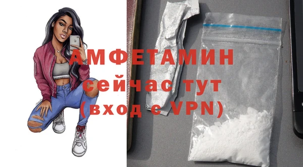 кокаин колумбия Няндома