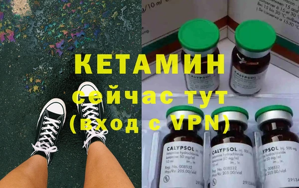 кокаин колумбия Няндома