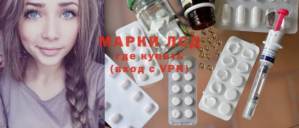 прущая мука Нязепетровск