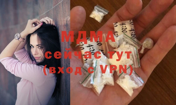 кокаин колумбия Няндома