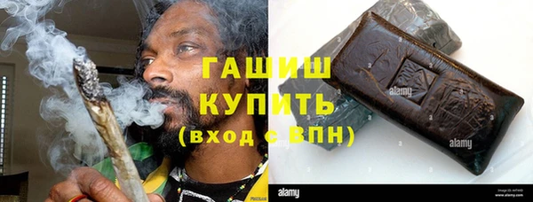 стаф Абаза