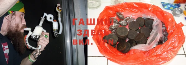 прущая мука Нязепетровск